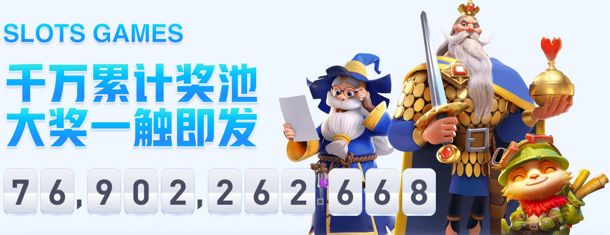直飞泰国！国安4外援组亚冠先行军，静待球队会合，力争客场拿3分