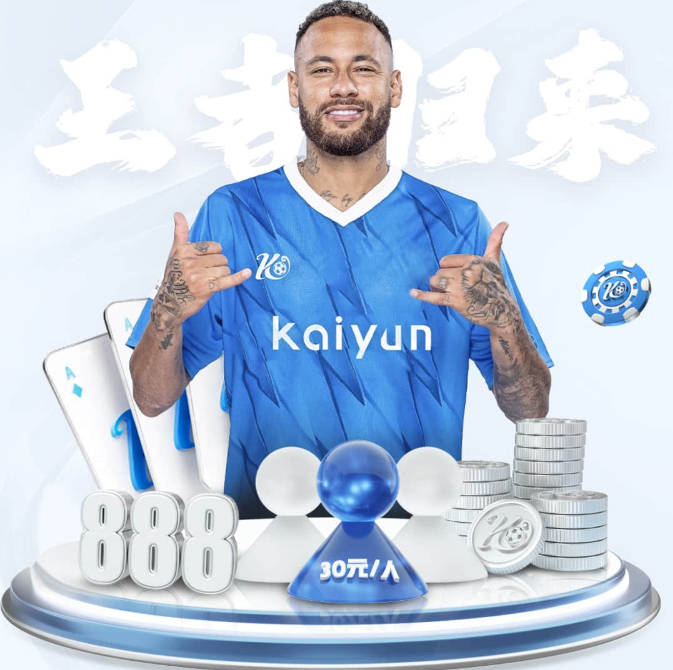 杰拉德：维尔茨的最佳位置是10号位，他没有能够拉边的速度